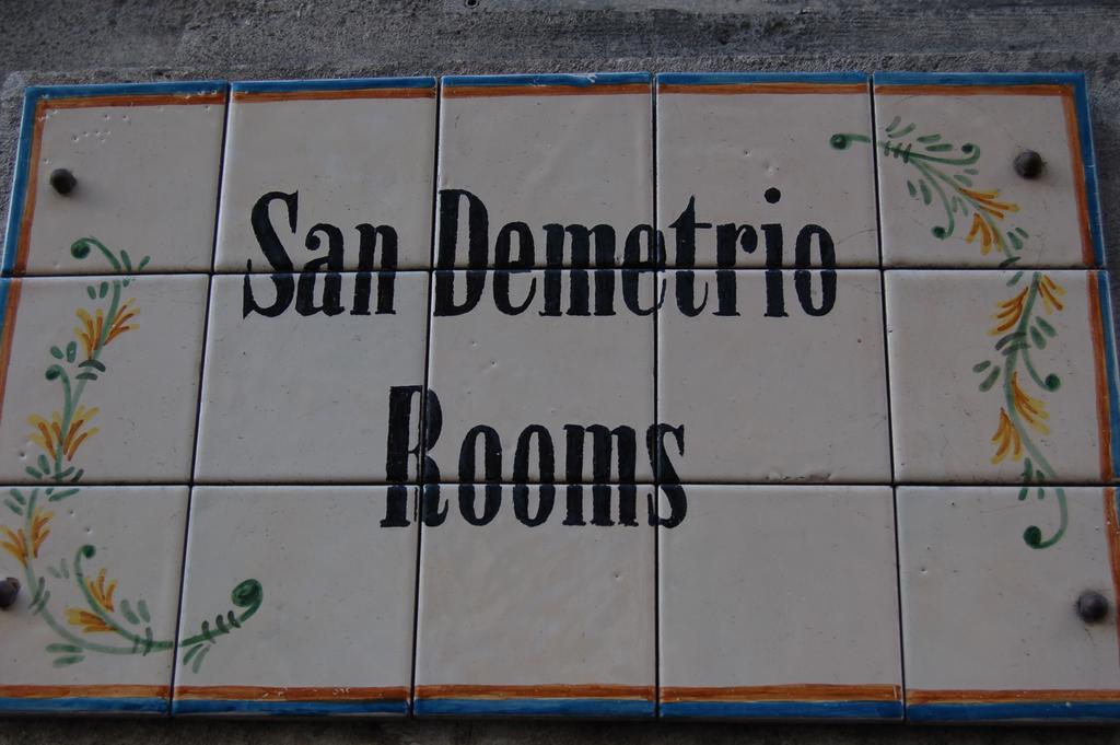 San Demetrio Maison d'hôtes 2*