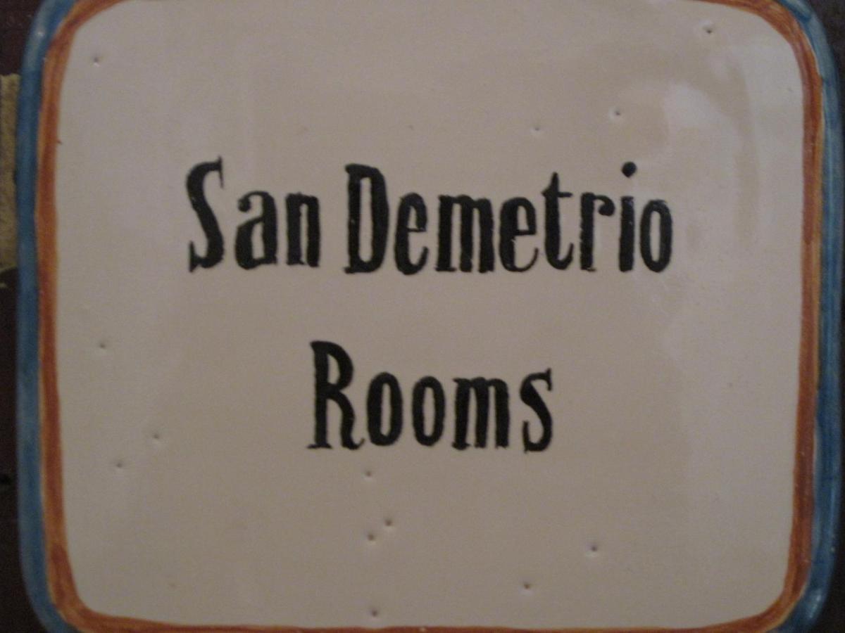 Maison d'hôtes San Demetrio 2*